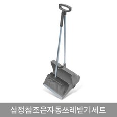 2a0b0f2fd564ff5a633e6e523be5e580971439e59828392befe3b125f122.jpg
