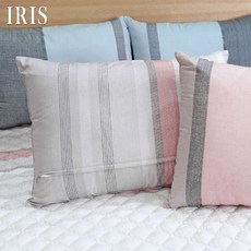 아이리스베개커버