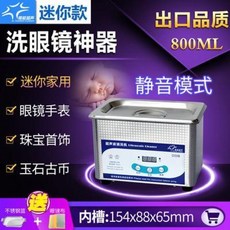 9a26e5788bc13b0b4d4595e3cb5f8042ccaec4bb3d7f1fb99cc1a43738b7.jpeg