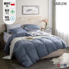 폴란드4계절용구스이불