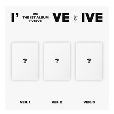 IVE (아이브) 1집 - I've IVE (VER.1 / VER.2 / VER.3) + POB포함, VER.1