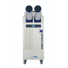 나우이엘 이동식에어컨 18평형 2구 NEC-2500DT 코끼리에어컨 물통형+자연배수형