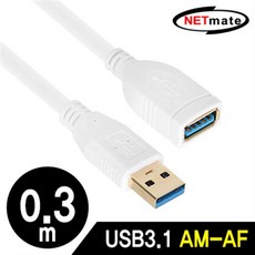 0.3uf
