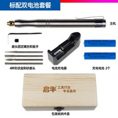 2fe587f554e0282bb38f1303101fa2f4ec24b26b8b3479ec6562a4868738.jpg