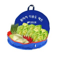 박하몰 원터치 키친아트 김장매트 소120cm, 2개