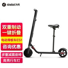 이지베이션타우러스es