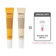 필매직