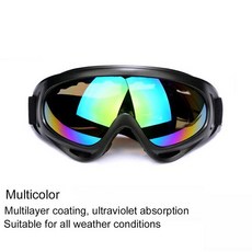 271912 / 1pcs 5 색 uv 보호 windproof 고글 오토바이 사이클링 먼지 자전거 atv 안경 안경