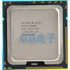 인텔 제온 W5590 CPU 프로세서 3.33GHz LGA1366 8MB/ L3 130W 캐시/쿼드 코어 서버 w5590 작동 가능