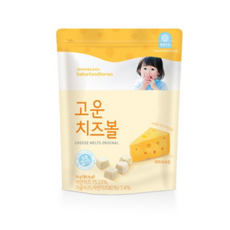 프로틴유치즈볼