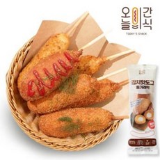핫도그 TOP01