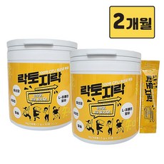 살아있는 생유산균 100억CFU 프롤린유산균 락토지락 2g 30포 2통(2개월)