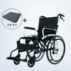 2H메디컬 라이트휠체어 11kg 초경량 알루미늄 수동 접이식 휠체어 일반형 11kg 전용방석 Set 1개