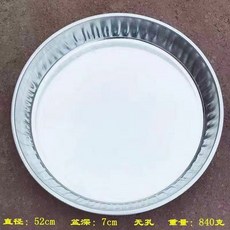 공업용체 철사체 가정용 모래 밀가루체 와이어 원예망체 자갈 여과체 곡물체, 52cm 구멍 없는 두꺼운 일체형 체, 1개