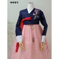 신랑신부한복