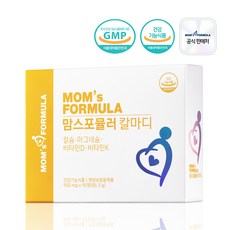 맘스포뮬러 칼마디 임산부 수유부 칼슘 마그네슘 비타민D 칼슘제, 1개, 90정 1개, 90정