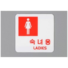 438d73e28f6e5142a0722d38f5ee52104de5946dd0dd5dab9a3e275c8d14.jpg