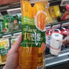 자연그린치자통단무지