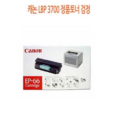 94e063df3436fa7bd5e790c4e34a4889b5d99d8e7500ef26252a9c8c8af8.jpg