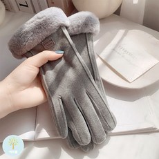 아르볼 스마트폰터치장갑 여성 겨울 니트 장갑