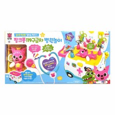 핑크퐁119구급차병원놀이