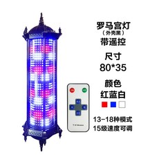 257dd7b4bf185f8afeaa67d09026959eac84462c737c587e7b526874c787.jpg