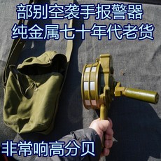 별별상회 부별 재애고 아주 새롭운 노 수동식 하지 마라 끌기 사용 수장 고분베 손으로돌리는 완전히 새로워지다, 본상품, 본상품