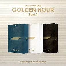 에이티즈 (ATEEZ) / GOLDEN HOUR : Part.1 미니앨범 10집 (버전선택/CMCC12016), BLUE HOUR VER (그린)