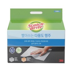 코스트코 스카치브라이트 다용도 행주 청소포 100매 x 2, 100개