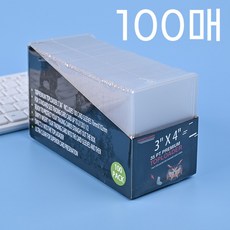 투명 탑로더 100매 35pt 포토카드 포카 방탄 게임 스포츠 카드 꾸미기 카드보관 케이스, 화이트, 1세트