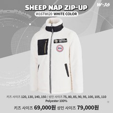 [W-16] 더블씩스틴 와일드센트 양기모 집업자켓 (블랙&화이트&네이비&핑크&그레이 컬러)