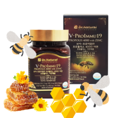 프리미엄프로폴리스4000