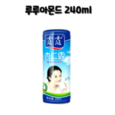 판다중국식품 루루 아몬드드링크 아몬드음료, 240ml, 5개