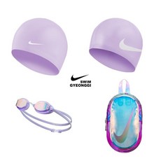 국내매장 NIKE 나이키 나이키스윔 ITEM 옥시즌 퍼플 수영용품 4종 택 1 실리콘 수모 19 000 ~ 라커백 59 000, [선택02_NESS8163_581]