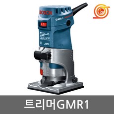 3.95리머