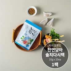 [천연담아] 국내산 100% 티백 육수 청어 솔치 다시팩, 국내산 천연 재료 황금비율 육