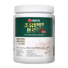 서울우유 초유탄탄 프로틴 플러스 맛있는 분유맛 단백질쉐이크, 240g, 8개