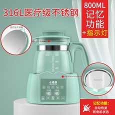 a131924e1368720d161b60fe683f3e55909eacc1511354e53a5d20354a72.jpg