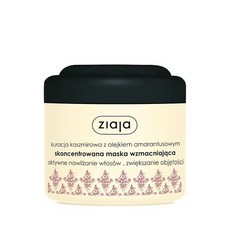 ziaja 지아자 Ziaja 캐시미어 헤어 마스크 팩 200ml, 단일상품