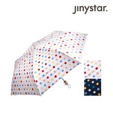 루이까또즈자동우산