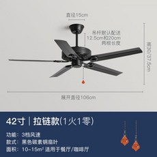 에어라트론50