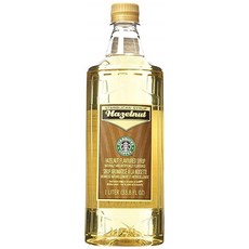 스타벅스헤이즐넛시럽