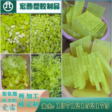 0c916f11bbec73396bac45fa03d4f75f85fd24ce045dcd9d6ad758569e52.png