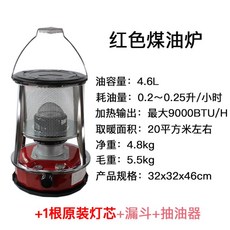 4fe341b38f3485cf76415c0a07b7fcd089dae4cd56ff90d2bdc9487fc582.jpeg