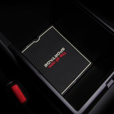 스포티지nq5방음