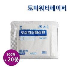 [한의장터] 동방제지 토미워터 페이퍼 420 x 390 mm 1박스 20봉 일회용 위생방수지