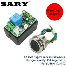 SARY 지문 인식 모듈 DC3.5v-15v 액세스 제어 보드 DC12V 저전력 전기 잠금, 06 S4 relay version
