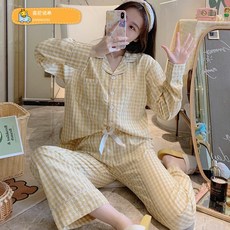 순면 코튼 가디건 잠옷 여성 봄가을 계절 러플 프린세스 무드 긴 소매 학생 겨울 가을 스카이 실내복 홈웨어 가능 아우터
