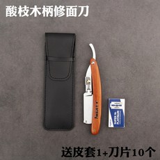 세나무전기