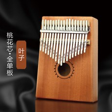 72b06c1b7638cc2aee5c36e4cbccc3c36f733625a78a5725ecbc357f5270.jpg